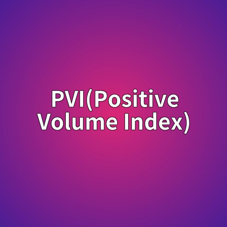 PVI(Positive Volume Index)의 산출 원리와 HTS 수급 지표 설정 1 pvipositive volume index 1784887095